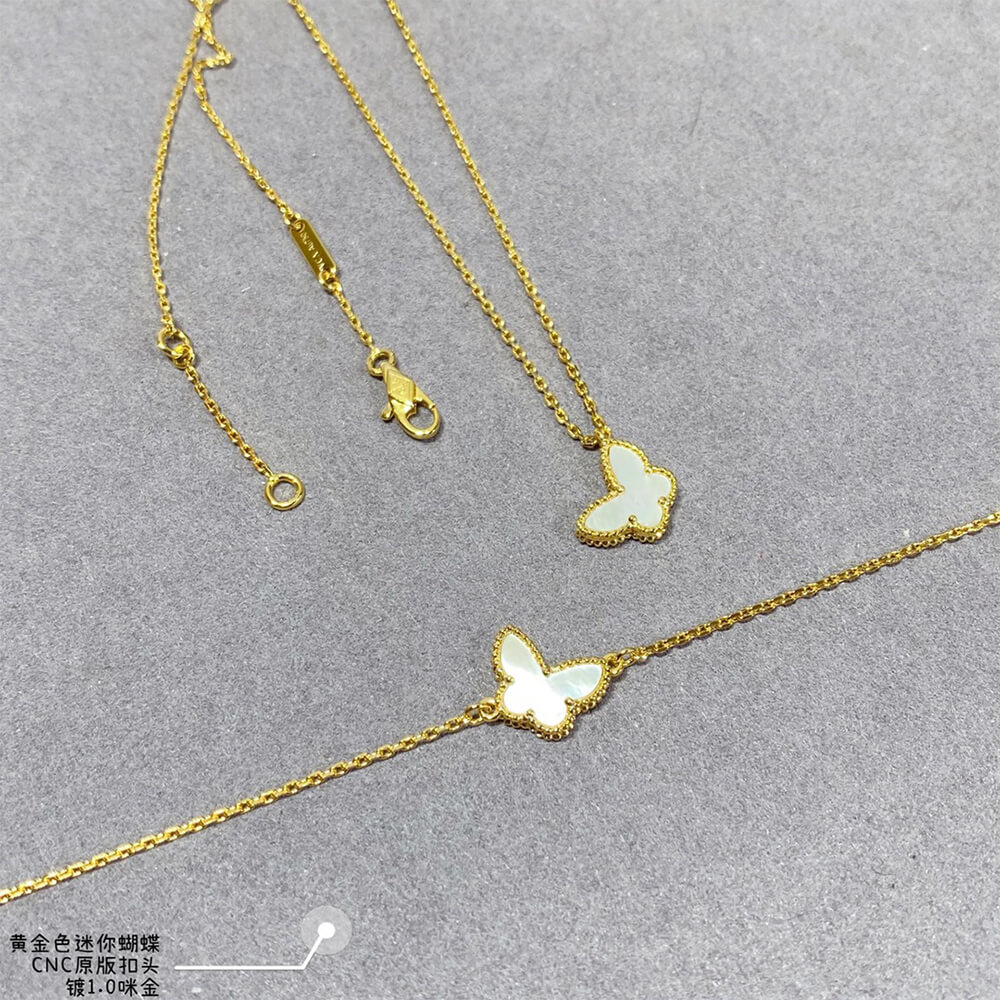 V*n Cl**f & Arpels Sweet Butterflies pendant