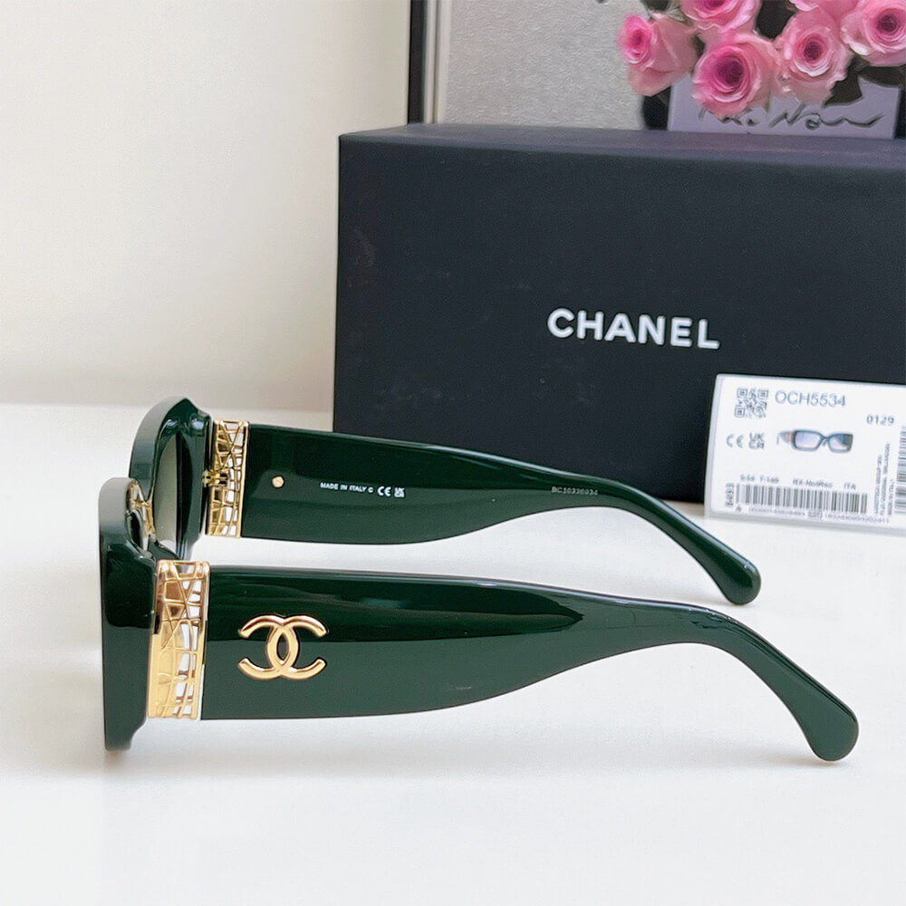 Ch**el Rectangle Sunglasses