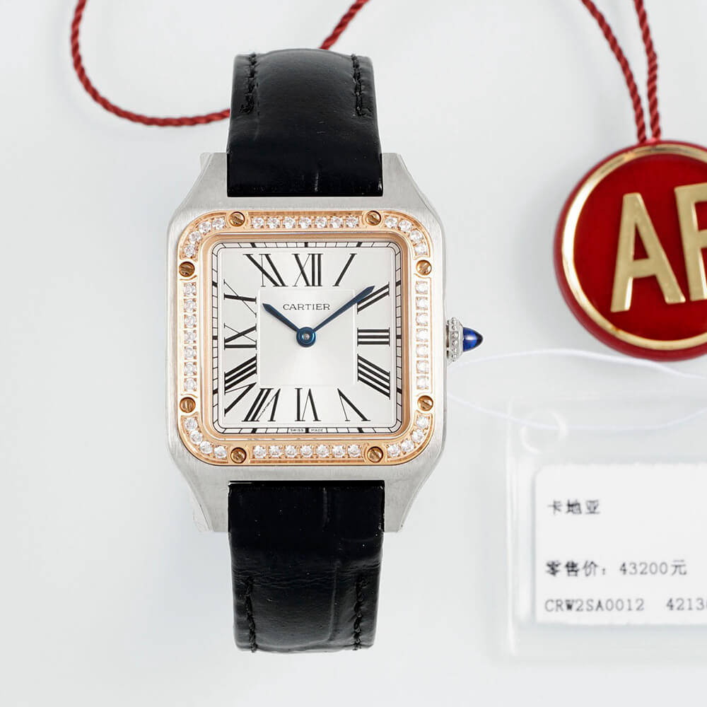Ca*t1er Small Santos-Dumont watch