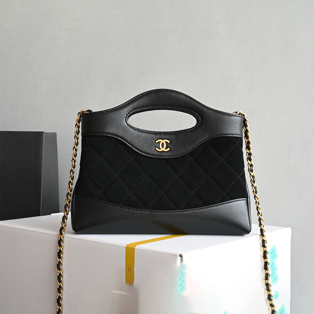 Ch**el 31 Nano Shopping Bag(high-end grade)