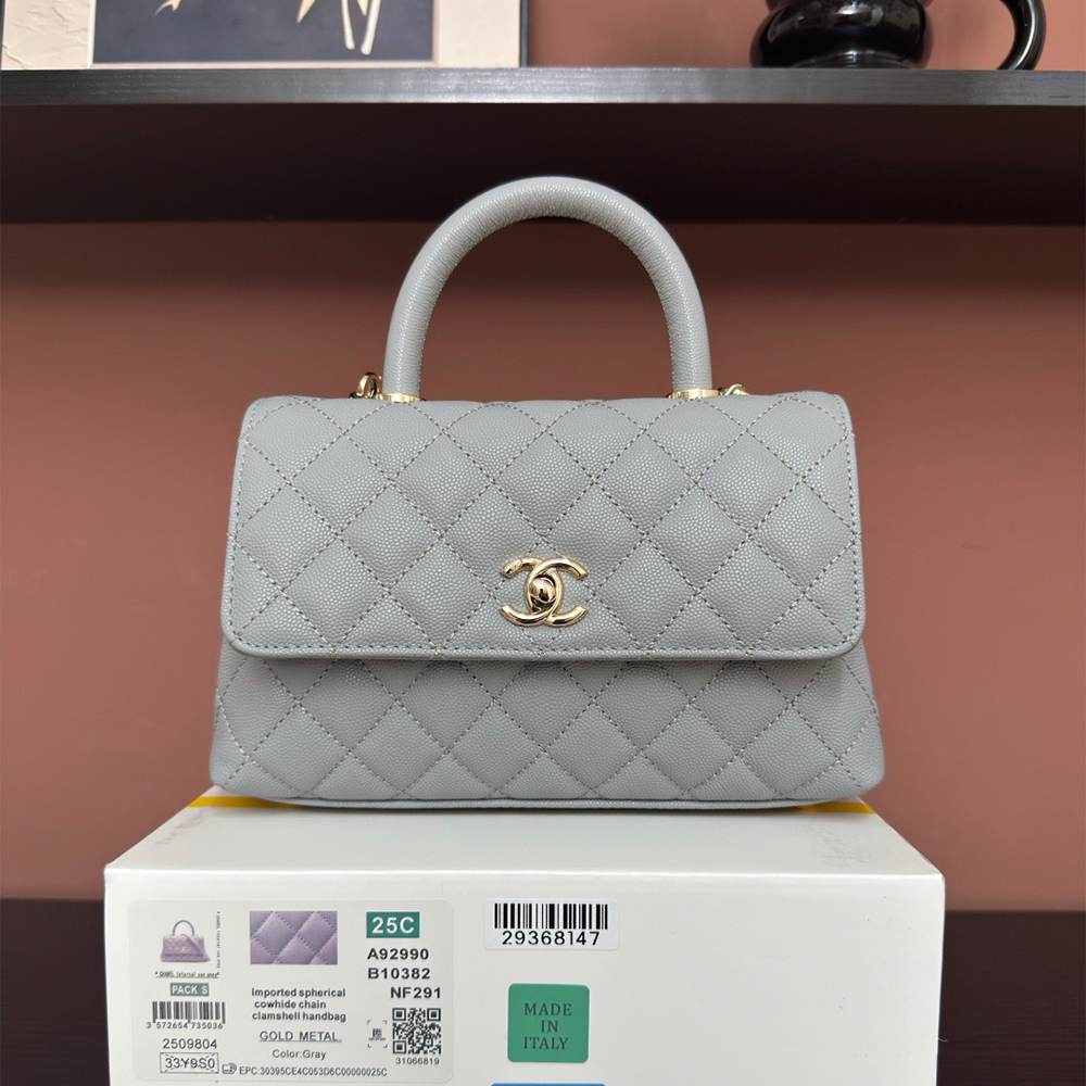 Ch**el Small Coco Handle Flap Shoulder Bag