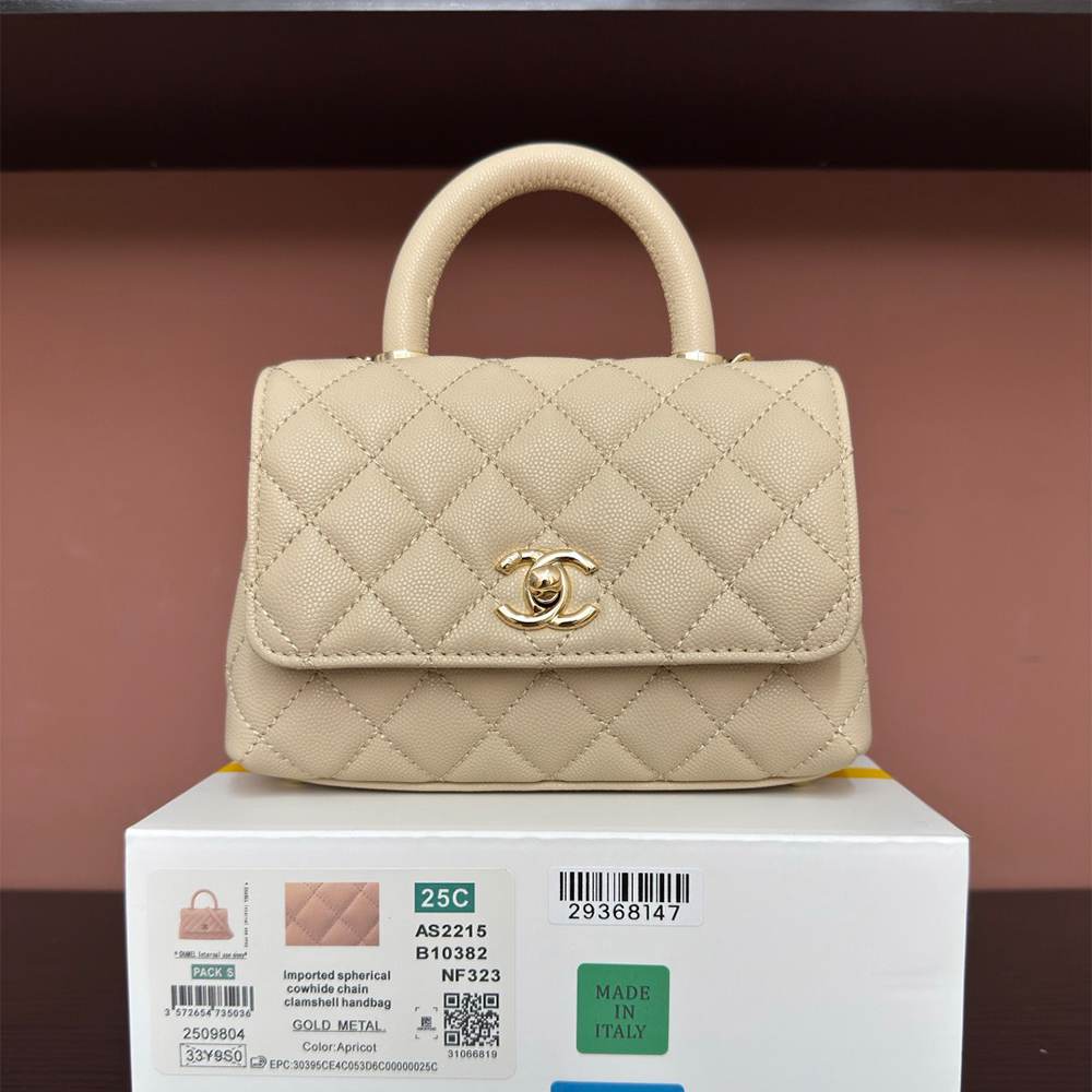 Ch**el Coco handle flap shoulder bag Mini