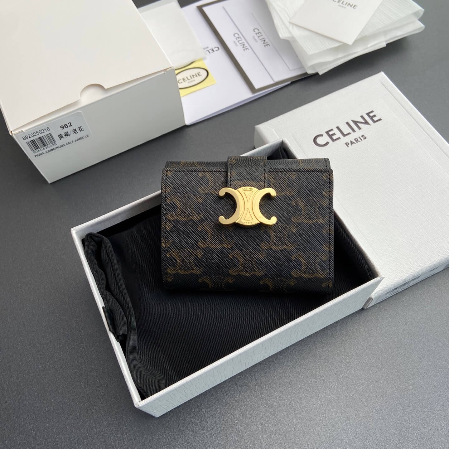 Ce1i*e NINO Logo Print Slim Wallet