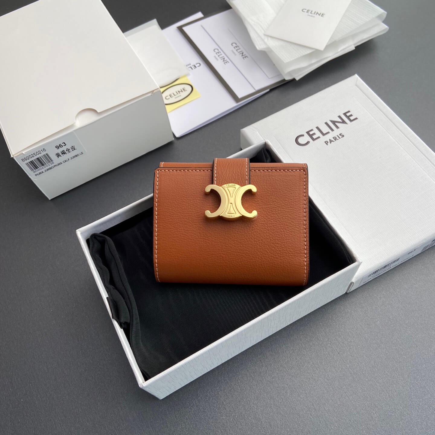 Ce1i*e NINO slim strap wallet