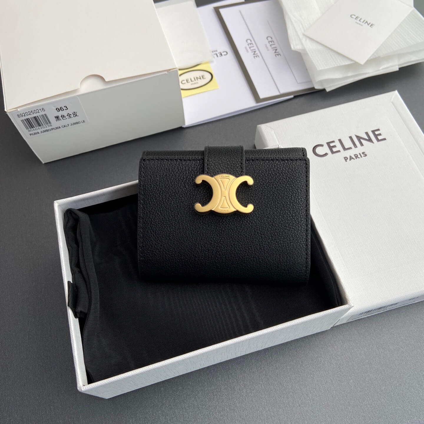 Ce1i*e NINO slim strap wallet