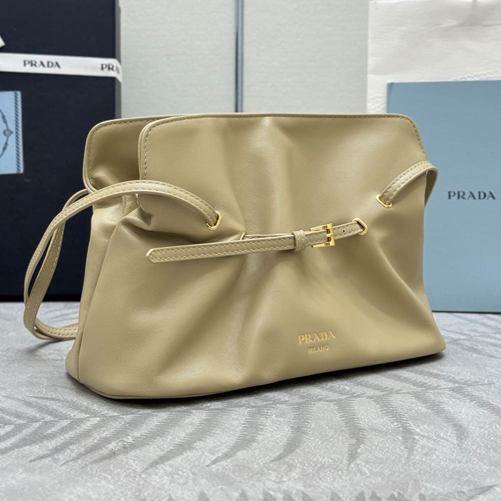 Pra*a Dada small nappa leather bag