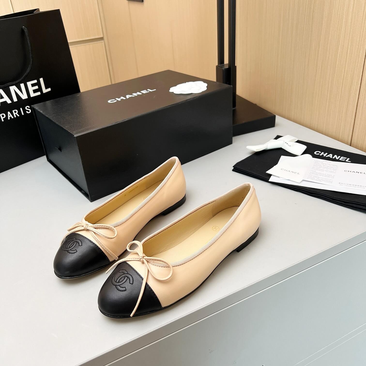 Ch**el Ballet flats
