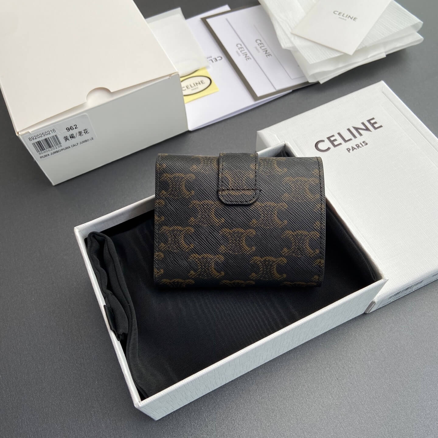 Ce1i*e NINO Logo Print Slim Wallet