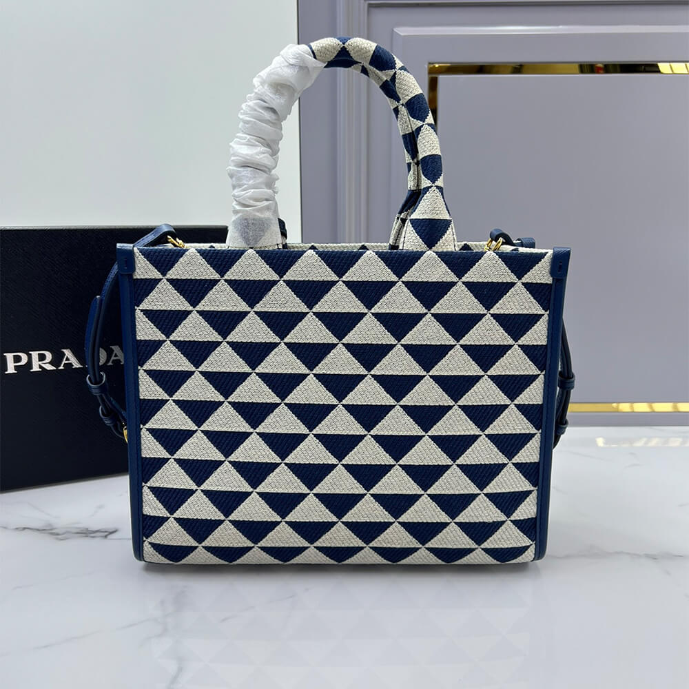 Small Pra*a Symbole jacquard fabric handbag