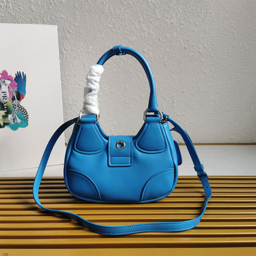 Pra*a Moon padded nappa-leather bag