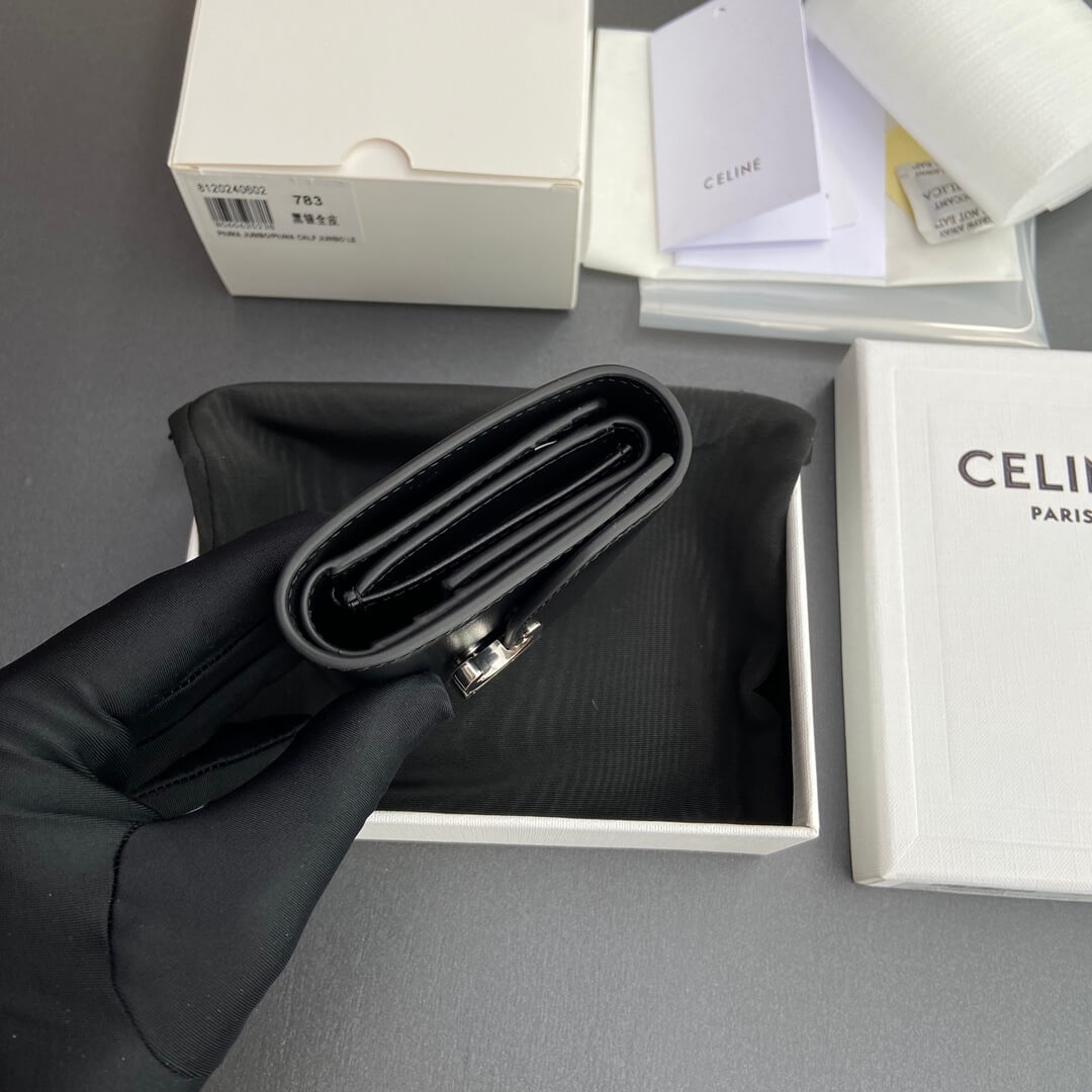 Ce1i*e Small Flap Wallet TRIOMPHE IN Shiny Smooth Lambskin