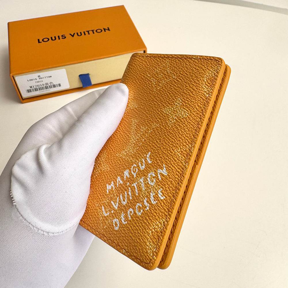 LV Pocket Organizer