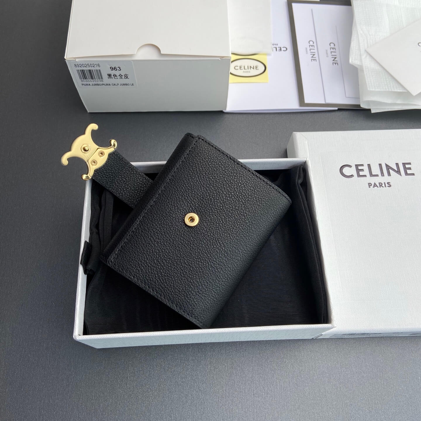 Ce1i*e NINO slim strap wallet