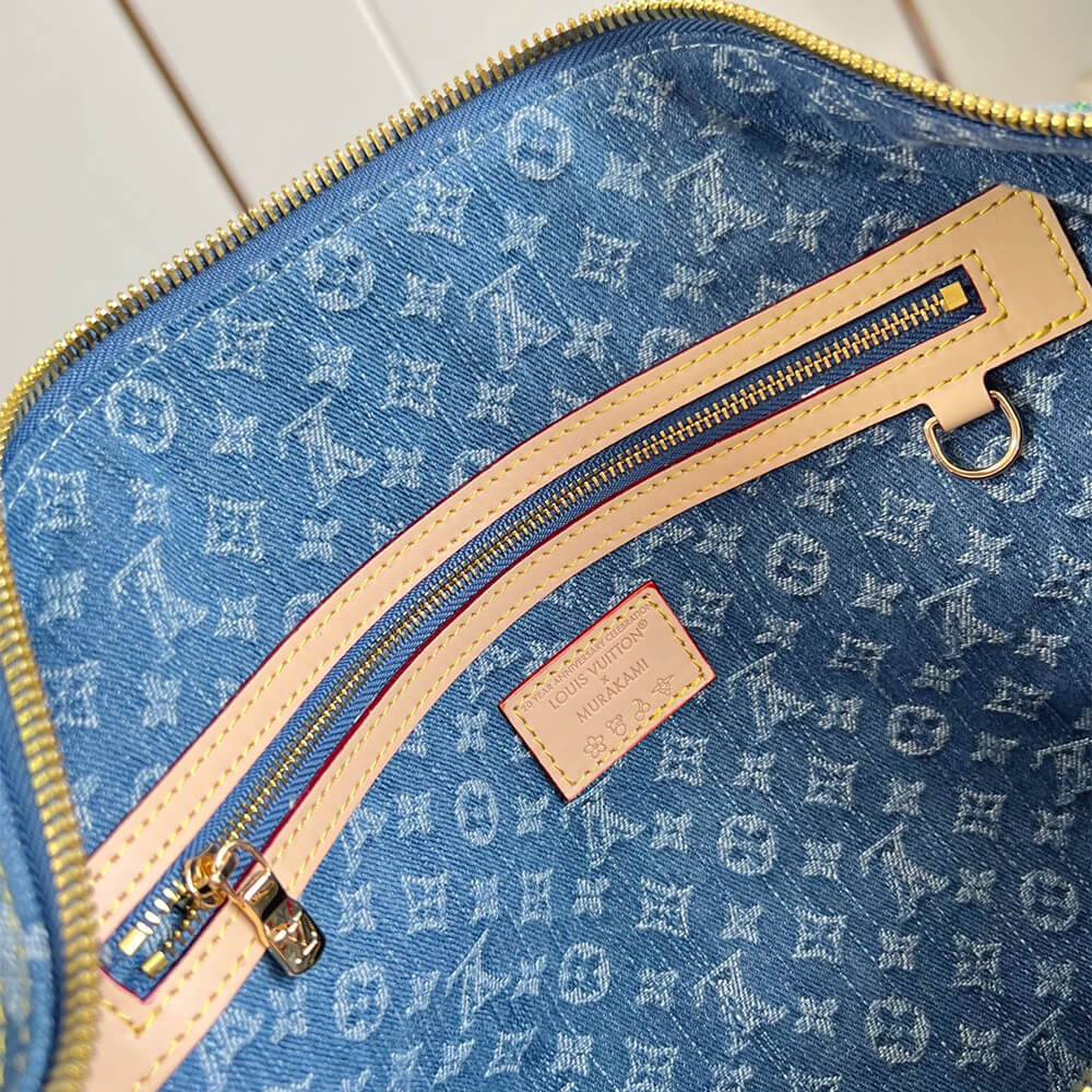 LV x TM Keepall Bandouli??re 45