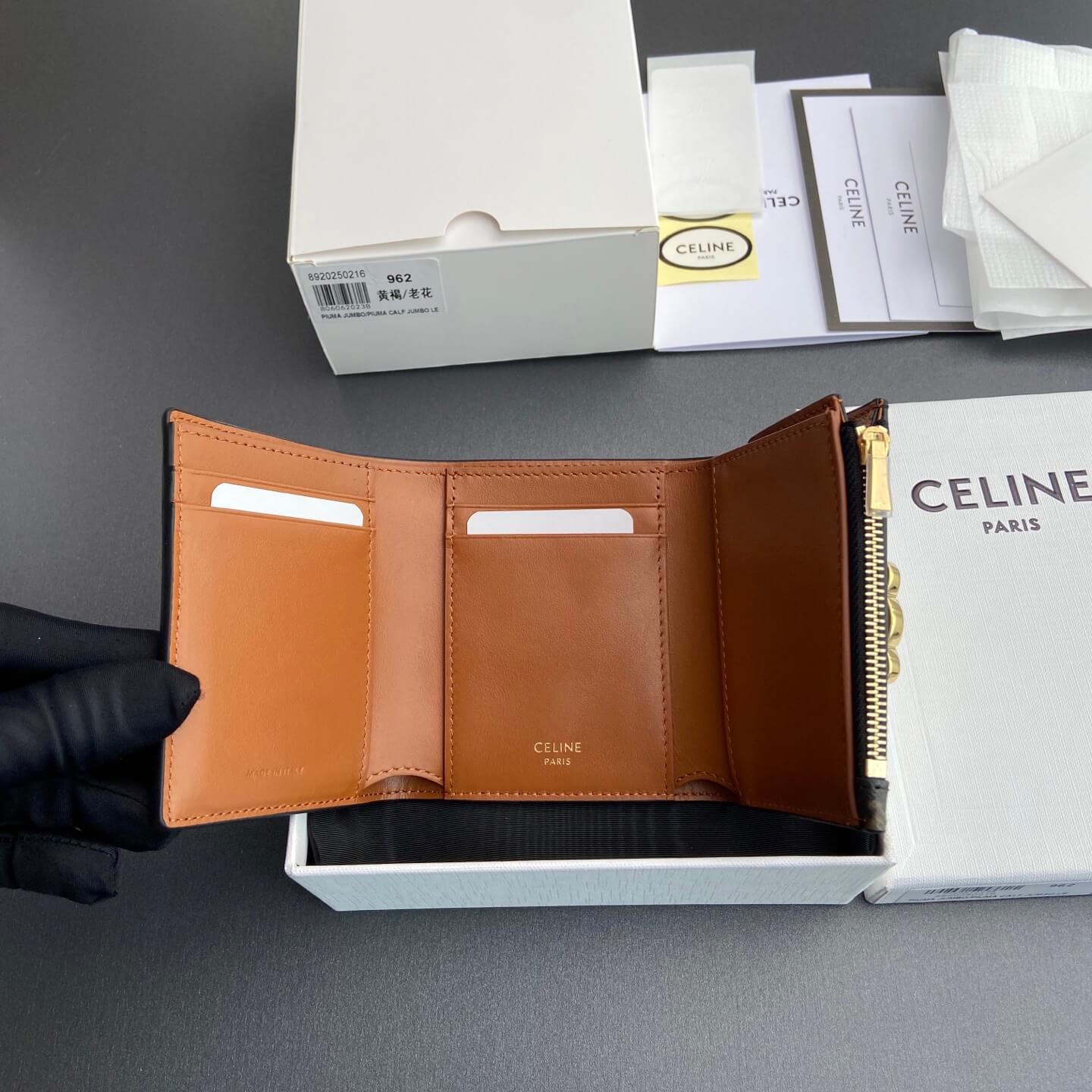 Ce1i*e NINO Logo Print Slim Wallet