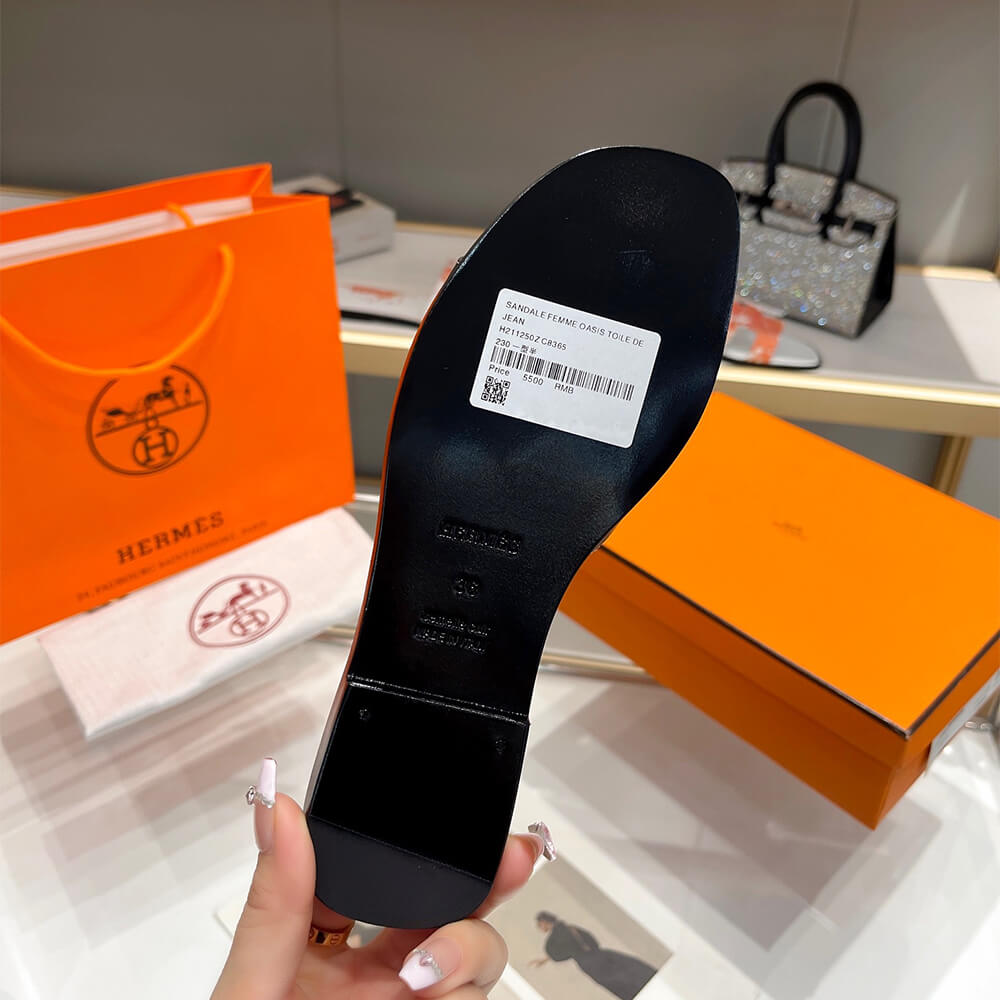 H**me5 Oran sandal
