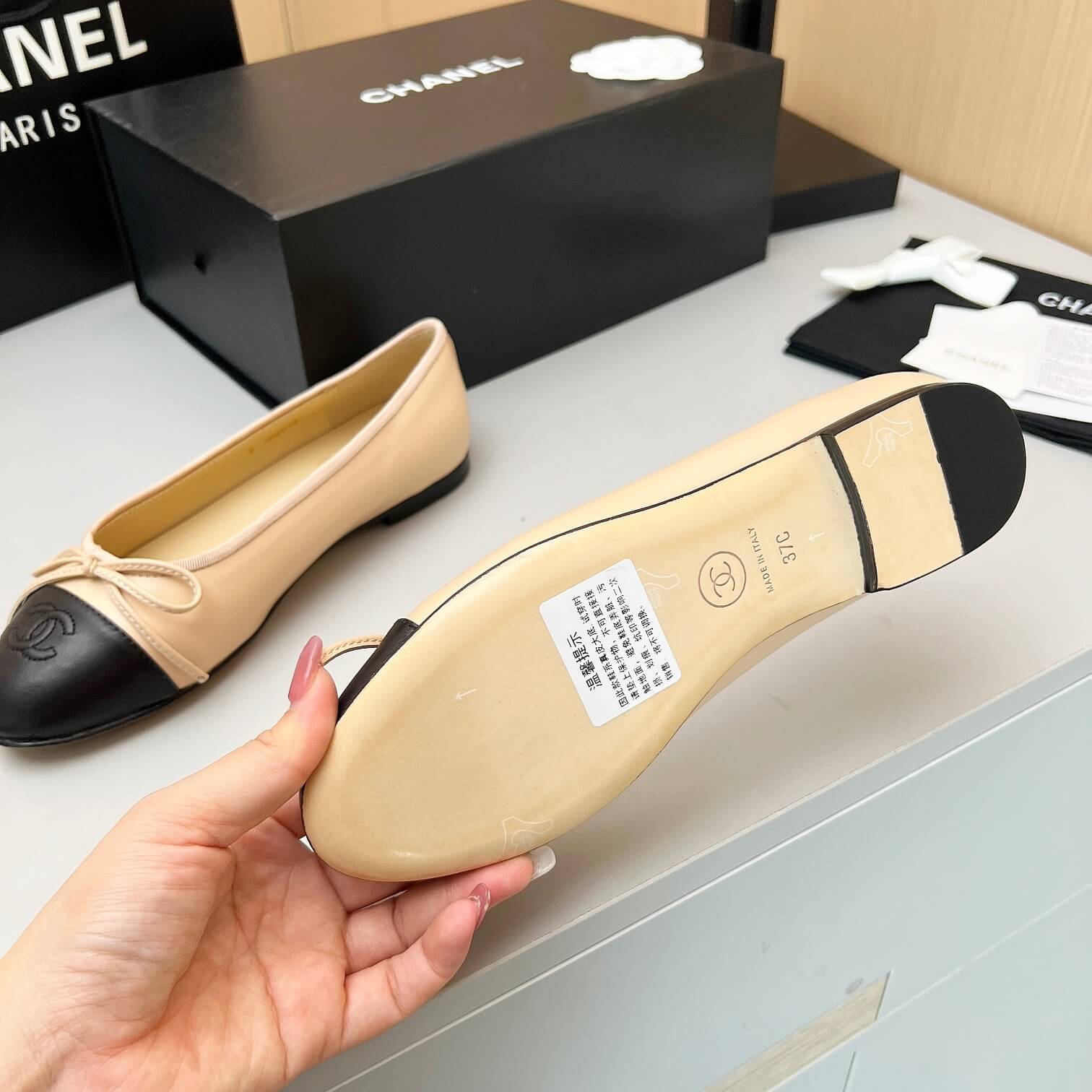 Ch**el Ballet flats