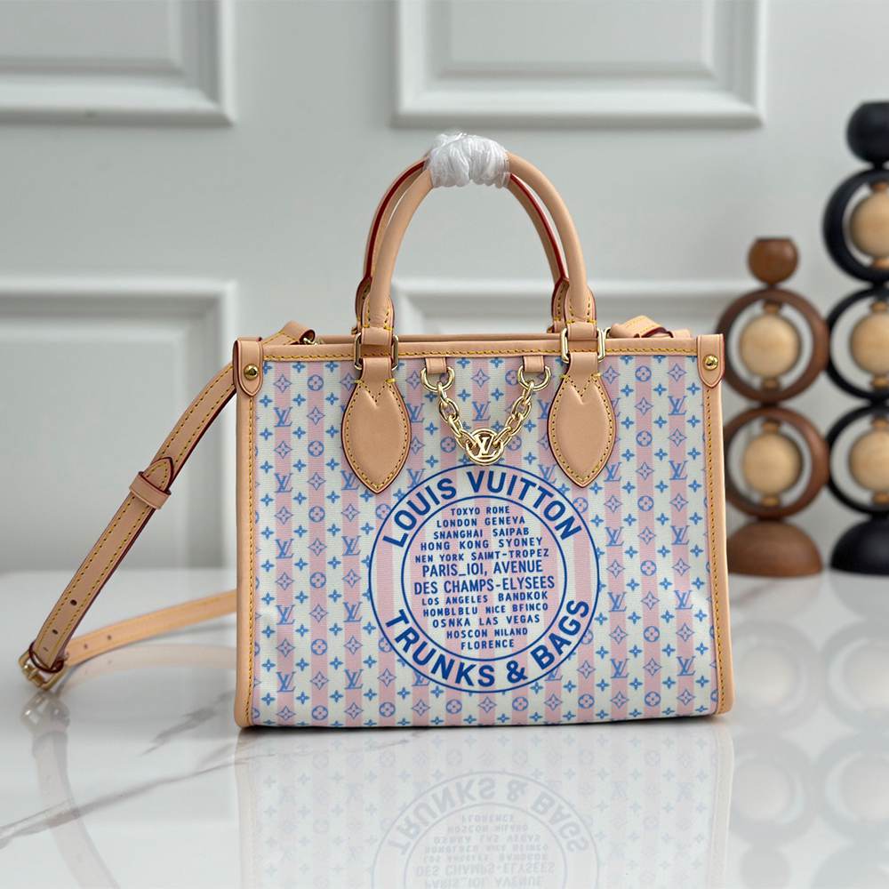LV OnTheGo PM(HIGH-END GRADE)